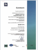 China Dongguan Ruichen Sealing Co., Ltd. zertifizierungen